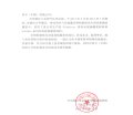 _0024_图片 12