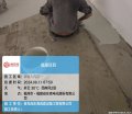 _0097_PVC二期机柜间120+315 (3)