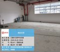 _0122_三元二期立体库库前转运区-基层处理 (4)