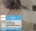 _0098_PVC二期机柜间120+315 (2)
