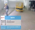 _0099_PVC二期机柜间120+315 (1)