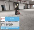 _0127_三元二期立体库库前转运区-基层处理