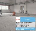 _0120_三元二期立体库库前转运区-基层处理 (6)