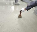 _0086_施工中查看厚度