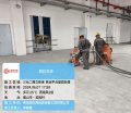 _0124_三元二期立体库库前转运区-基层处理 (2)