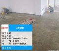_0089_编组站120+315 (3)