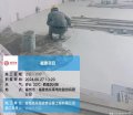 _0095_PVC二期配电室120+315 (1)