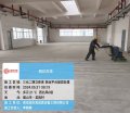 _0128_三元二期立体库库前转运区-基层处理 (8)