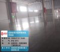 _0015_微信图片_20250425171716