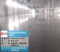 _0016_微信图片_20250425171710
