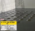 _0008_图片7