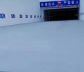 _0013_图片10